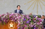 Le président taïwanais Lai Ching-te prononce un discours à l'occasion de la fête nationale, le 10 octobre 2024 à Taipei