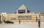 Photo prise le 1er octobre 2019 montrant l?entrée du Musée national de civilisation égyptienne, dans le sud du Caire