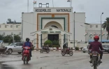 Vue générale de l'Assemblée nationale du Niger, à Niamey, le 7 août 2023