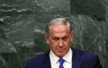 Le silence du Premier ministre israélien Benjamin Netanyahu à la tribune de l'ONU à New York, le 1er octobre 2015