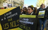 Manifestation à Marseille le 4 avril 2019 pour protester contre le projet de loi sur l'école et la réforme du lycée et du bac