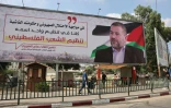 Un panneau avec une photo du N.2 du Hamas Saleh al-Arouri, le 28 août 2023 dans la ville de Gaza