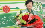 La gouverneure de Tokyo, Yuriko Koike, réélue au poste de gouverneure pour un troisième mandat, le 7 juillet 2024 à Tokyo