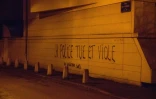 La façade d'un mur tagué à Aulnay-sous-Bois, le 8 février 2017