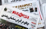 La "Une" du journal iranien Vatan-e Emrooz sur l'attaque au couteau contre l'écrivain Salman Rushdie aux Etats-Unis, le 13 août 2022 à Téhéran