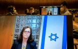 L'ambassadrice d'IsraĂ«l auprĂšs de l'ONU Ă GenĂšve Meirav Eilon Shahar prononce un discours lors d'une rĂ©union du Conseil des droits de l'homme de l’ONU, Ă GenĂšve, le 27 mai 2021
