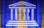 Le logo de l'UNESCO à son siège à Paris 