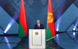 Discours du président du Bélarus Alexandre Loukachenko à Minsk, le 4 août 2020