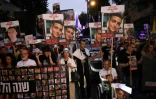 Des familles et proches d'otages retenus à Gaza manifestent à Jérusalem, le 7 octobre 2024