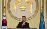 Le président sud-coréen Moon Jae-In donne une conférence de presse à Séoul, le 17 août 2017