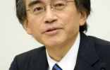Le patron de Nintendo, Satoru Iwata, à Osaka le 7 mai 2015