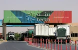 Des camions entrent et sortent de la société de gestion des déchets Beeah à Sharjah, aux Emirats arabes unis, le 2 septembre 2021