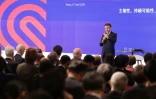 Le président français Emmanuel Macron s'exprime à la Tokyo Innovation Base (TIB) à Tokyo, le 1er avril 2026