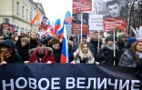 Manifestation de l'opposition russe en memoire de l'opposant assassiné Boris Nemtsov, le 29 février 2020 à Moscou