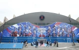 Le Parc des Princes, le 4 juin 2025