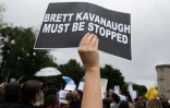 Des manifestants protestent contre la nomination du juge Brett Kavanaugh à la Cour suprême, à Washington DC, le 24 septembre 2018