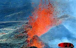 Éruption du Piton de la Fournaise le 16 novembre 2002