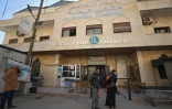 La façade de l'hôpital de Darkouch, dans le nord-ouest de la Syrie, le 16 janvier 2022