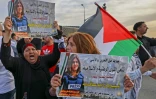 Des Palestiniens manifestent contre la mort de la journaliste d'al-Jazeera Shireen Abu Akleh tuée par balle, le 11 mai 2022 à Beit Hanina, en Cisjordanie occupée