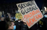 Manifestation contre le projet de loi "sécurité globale" le 17 novembre 2020 à Toulouse