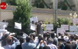 Une manifestation à Machhad en Iran le 3 août 2018. Photo par capture d'image sur une vidéo de l'agence de presse Nasim