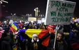 Des Roumains manifestent le 3 février 2017 devant le siège du gouvernement à Bucarest la tentative du gouvernement social-démocrate d'assouplir la législation anticorruption