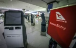 La zone d'enregistrement de la compagnie aérienne Qantas à l'aéroport international de Sydney le 29 septembre 2020