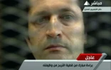 Capture d'écran d'Alaa Moubarak, le fils de l'ancien président égyptien, Hosni Moubarak le 2 juin 2012, à l'écoute du verdict du procès de son père