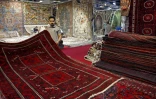 Exposition de tapis à Téhéran, le 26 août 2022