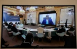 Le président de la République démocratique du Congo (RDC), Félix Tshisekedi intervient par visioconférence lors du "One Planet Summit", au palais de l'Elysée, à Paris, le 11 janvier 2021