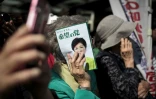 Des partisans de la gouverneure de Tokyo Yuriko Koike à Saitama au Japon, le 18 octobre 2017