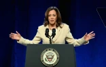 La vice-présidente américaine Kamala Harris lors d'une conférence à New York, aux Etats-Unis, le 21 juin 2024