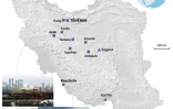 Les installations nucléaires en Iran