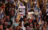 Rassemblement pour demander la libération des otages retenus dans la bande de Gaza depuis l'attaque du Hamas le 7 octobre à Tel-Aviv, le 13 juillet 2024
