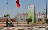 Site de la conférence internationale sur le climat COP22 à Marrakech le 31 octobre 2016
