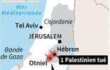 Carte de la Cisjordanie localisant Hébron et la colonie d'Otniel où 1 palestinien et 2 israéliens ont été tués
