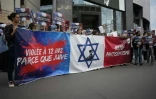 Manifestation contre l'antisémitisme après le viol d'une enfant juive de 12 ans à Courbevoie, le 20 juin 2024 à Paris