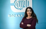 La directrice de la radio Rozana, Lina Chawaf, le 26 février 2021 à Gaziantep