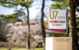 Le logo du G7 photographié lors de la réunion des chefs de la diplomatie du G7 à Karuizawa (Japon) le 17 avril 2023