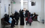 Des patients syriens attendent d'être soignés par leurs compatriotes dans un centre de soins à Ankara, le 22 février 2018