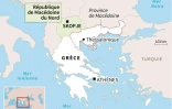 Localisation de la République de Macédoine du Nord