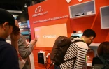 Le stand d'Alibaba au Consumer Electronics Show (CES) de Las Vegas, le 10 janvier 2019