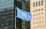Photo du drapeau de l'ONU flottant le 23 septembre 2019 au siège des Nations unies à New York.
