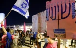 Manifestation de partisans du chef de l’opposition en Israël Yaïr Lapid et du chef de la droite radicale Naftali Bennett à Tel-Aviv, le 31 mai 2021
