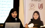 Leena Nasser al-Dafa, candidate pour être élue au sein de l'organe législatif qatari, le 26 septembre 2021 à Doha