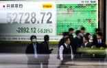 Un panneau d'affichage électronique présente les chiffres de l'indice Nikkei de la Bourse de Tokyo, le 9 mars 2026