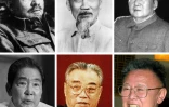 Montage de photos de dirigeants qui ont été embaumés: le soviétique Lénine, le vietnamien Ho Chi Minh, le chinois Mao Tsé-toung, le philippin Ferdinand Marcos, les sud-coréens Kim Il-Sung et Kim Jong-Il