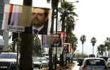 Des portraits à Beyrouth le 10 novembre 2017 du Premier ministre libanais Saad Hariri qui a annoncé sa démission surprise depuis l'Arabie saoudite il y a une semaine et n'est pas rentré dans son pays depuis