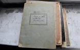 Des journaux intimes tenus à l'époque stalinienne qui sont retranscrits et mis en ligne, à Moscou, le 27 février 2017