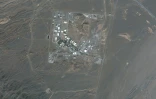 Photo satellite fournie par Maxar Technologies le 28 janvier 2020 montrant le centre nucléaire de Natanz dans le centre de l'Iran